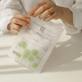 Centella Asiatica Calming Mask - Upokojujúca a hydratačná pleťová maska
